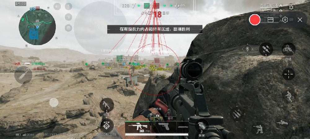 三角洲直装v3.0免费版 - 全新界面｜性能优化
